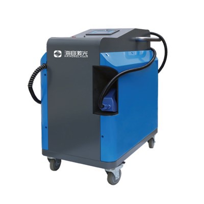 200W लेजर क्लीनर